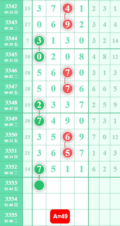 QQ��ͼ20260619115633.png