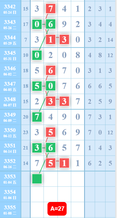 QQ��ͼ20260619115709.png