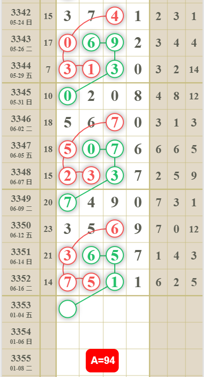 QQ��ͼ20260619115745.png