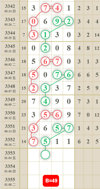 QQ��ͼ20260619115732.png