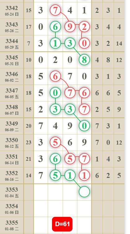 QQ��ͼ20260619115740.png