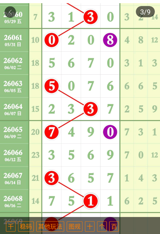 1 (4).png
