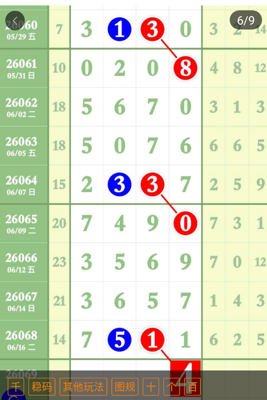 1 (7).png