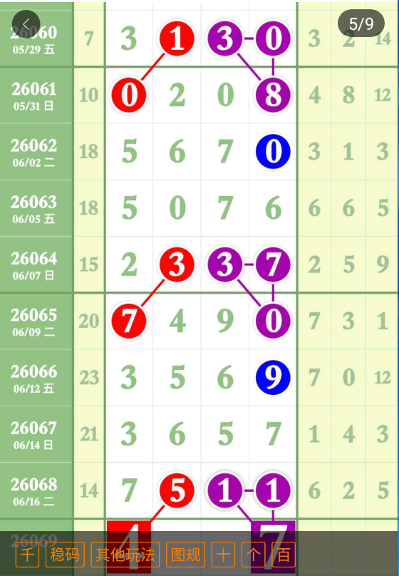 1 (6).png