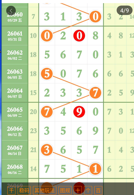 1 (5).png