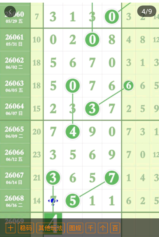 2 (5).png