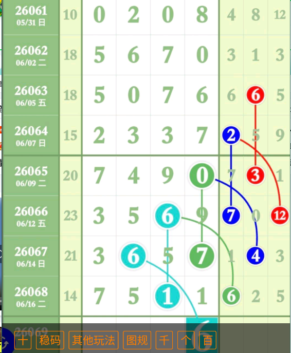 2 (8).png