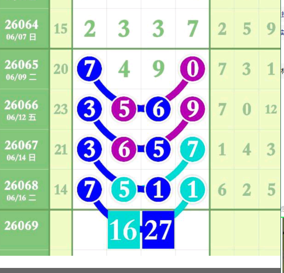 3 (3).png