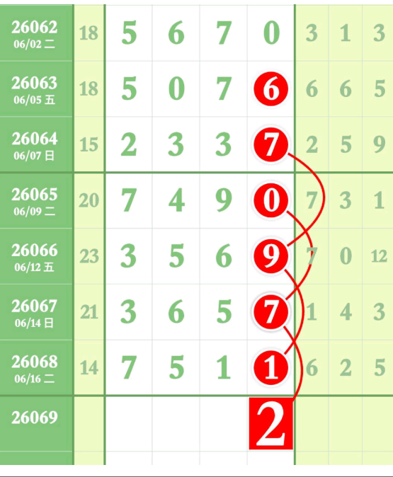 4 (2).png