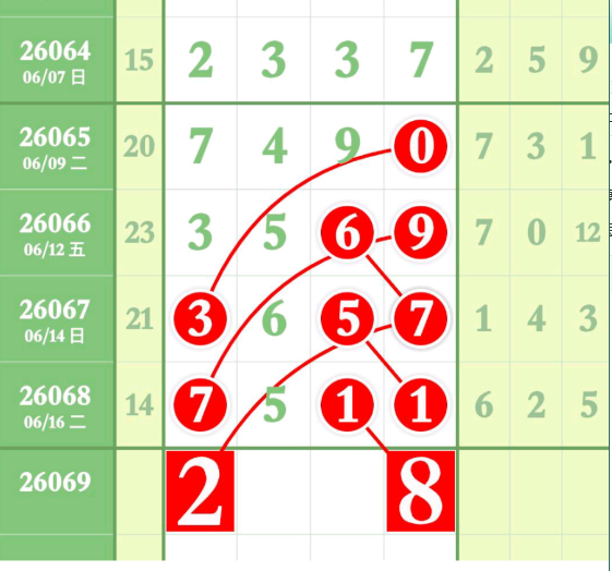 4 (3).png