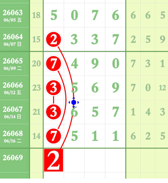 4 (5).png