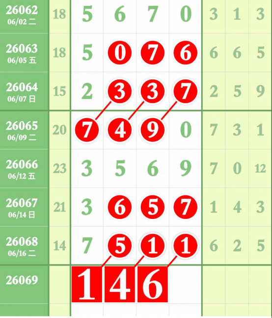 4 (6).png