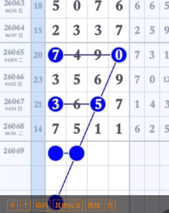 5 (1).png