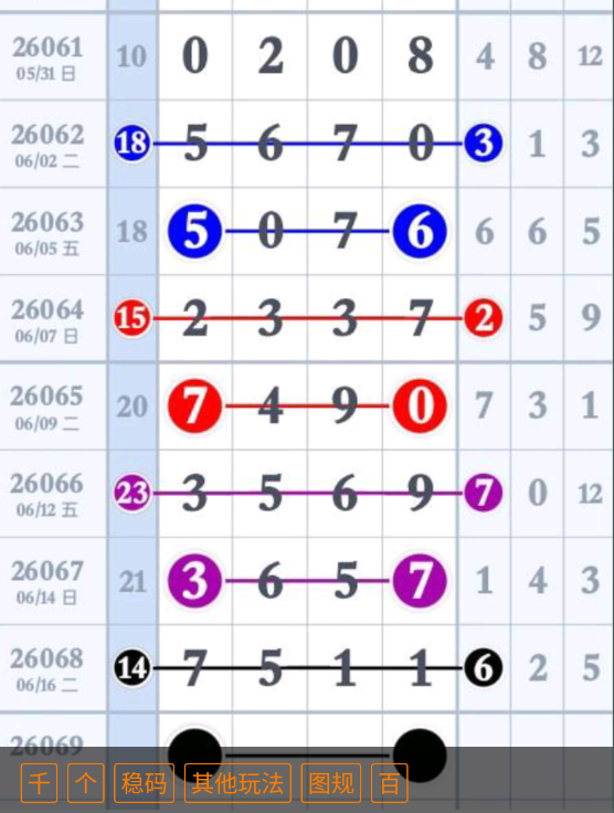 5 (4).png