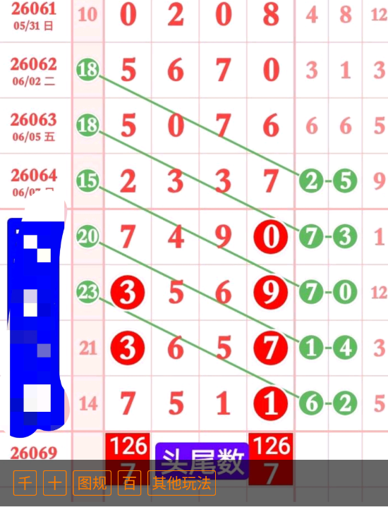 6 (7).png