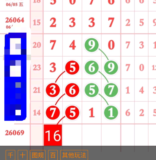 6 (9).png