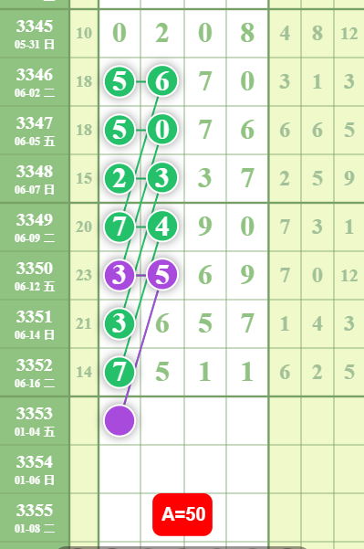 QQ��ͼ20260619194618.png