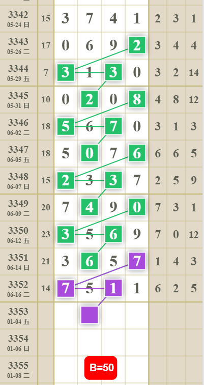 QQ��ͼ20260619194913.png