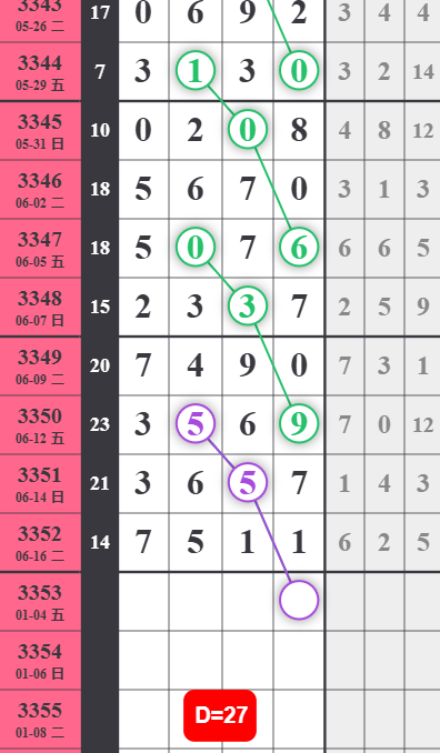 QQ��ͼ20260619194932.png