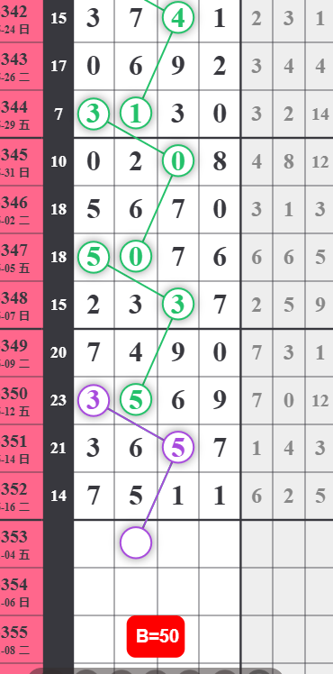 QQ��ͼ20260619194927.png