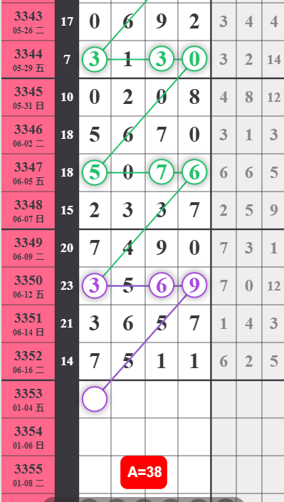 QQ��ͼ20260619194942.png