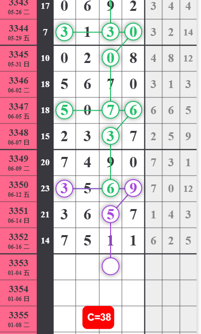 QQ��ͼ20260619194947.png