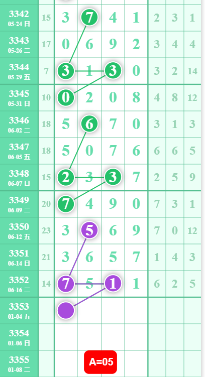 QQ��ͼ20260619195254.png