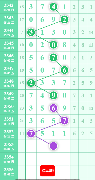 QQ��ͼ20260619195300.png