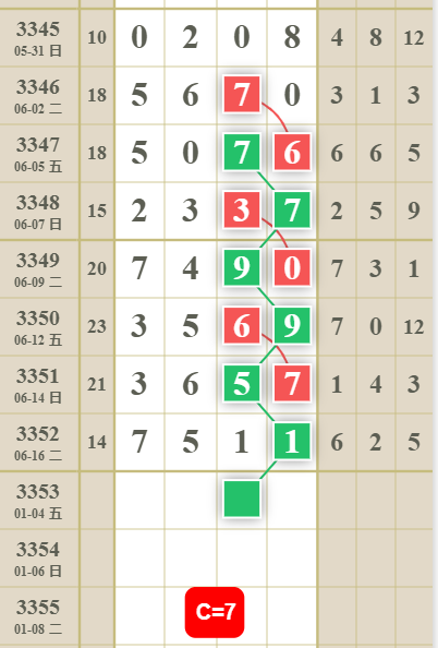 QQ��ͼ20260619195352.png