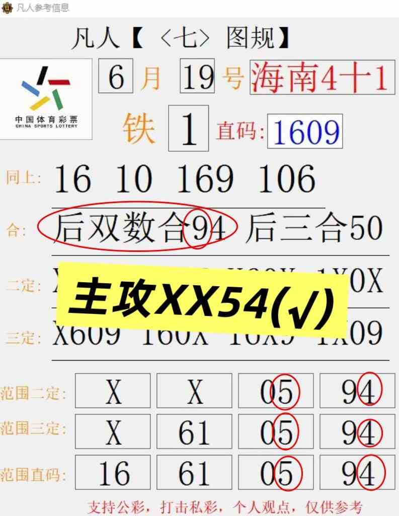 1000038153.jpg