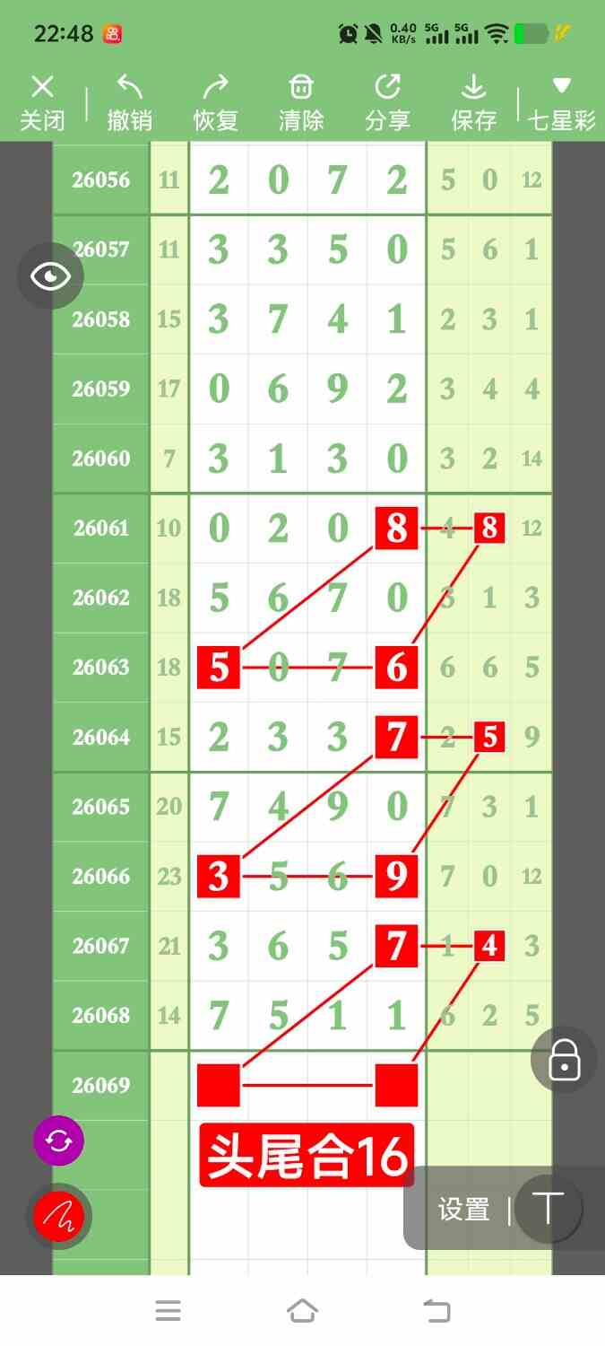 1000143479.jpg