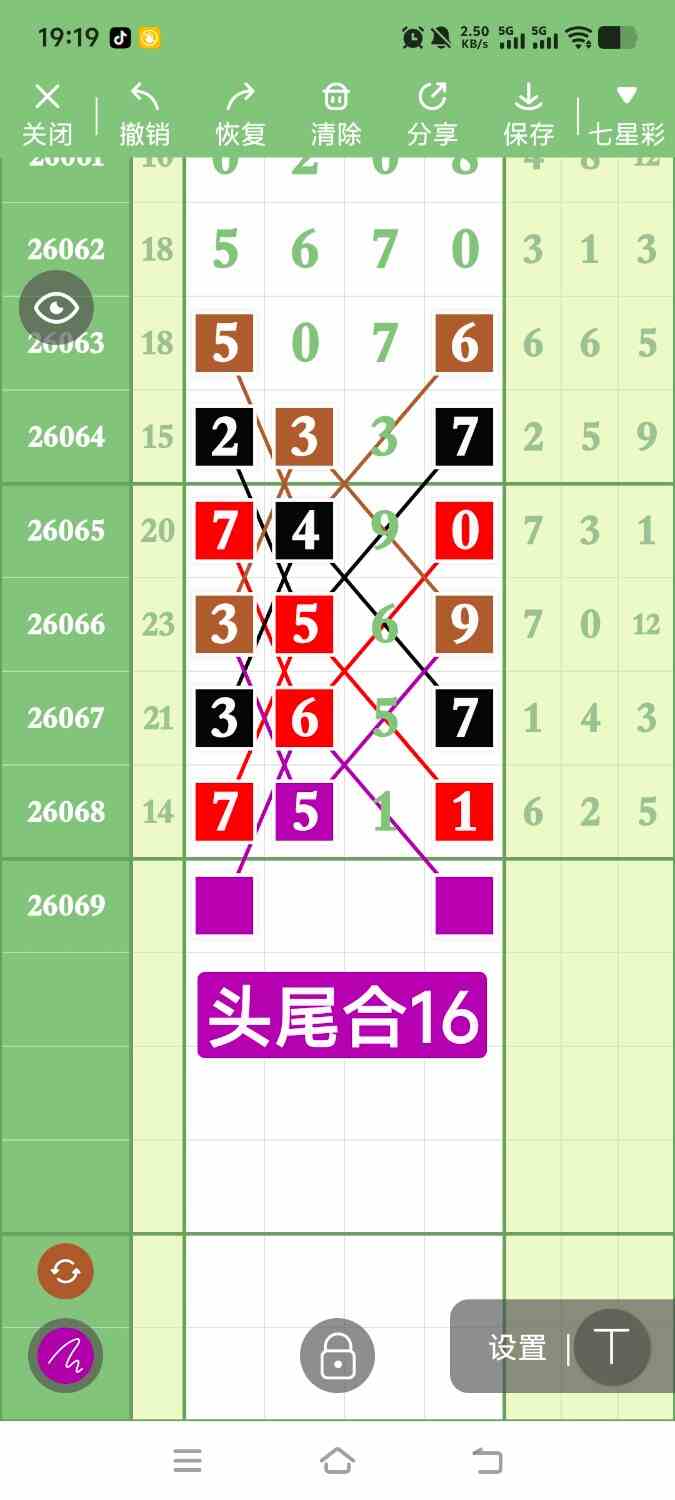 1000143458.jpg