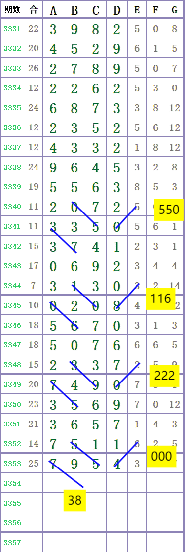 1000038197.png