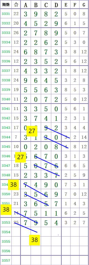 1000038200.png