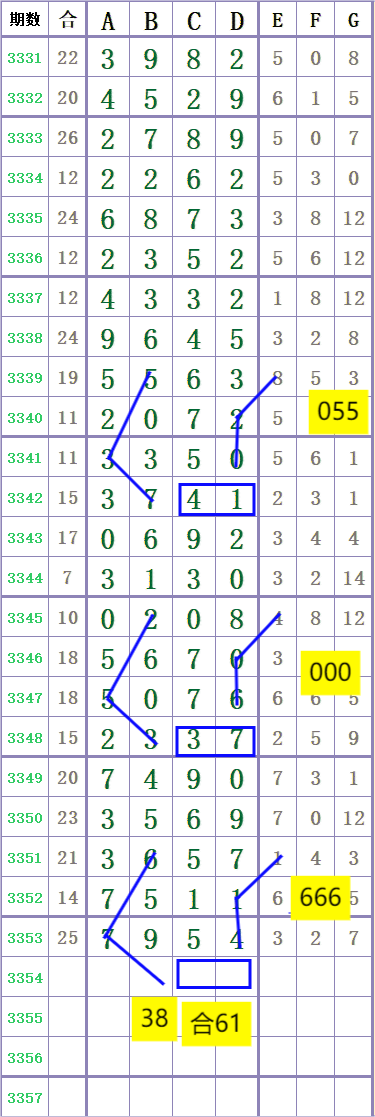 1000038202.png