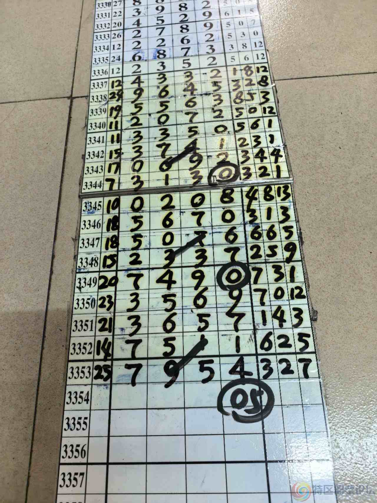 wechat_upload17819278546a360fae749f4