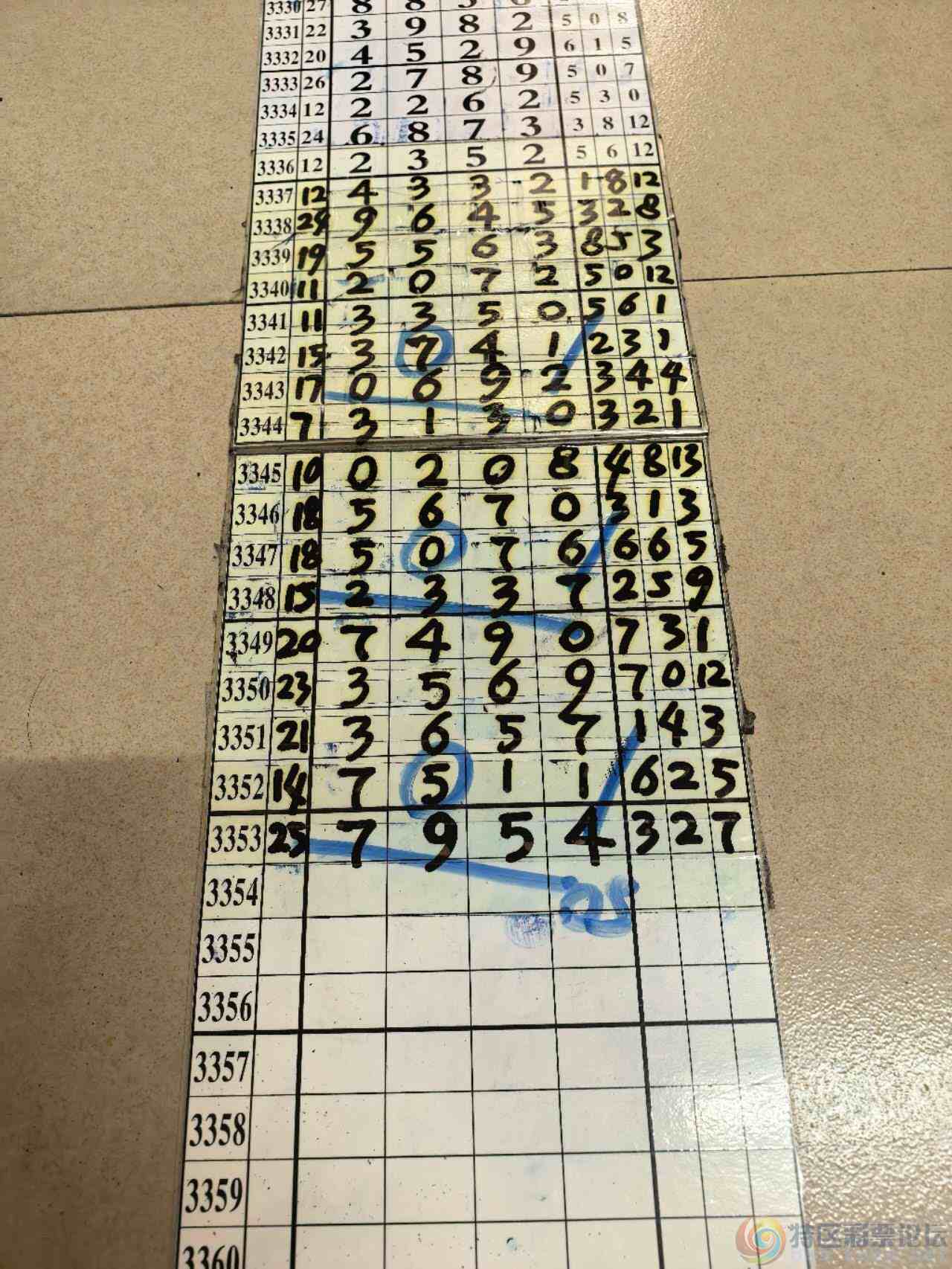 wechat_upload17819278566a360fb081b5b