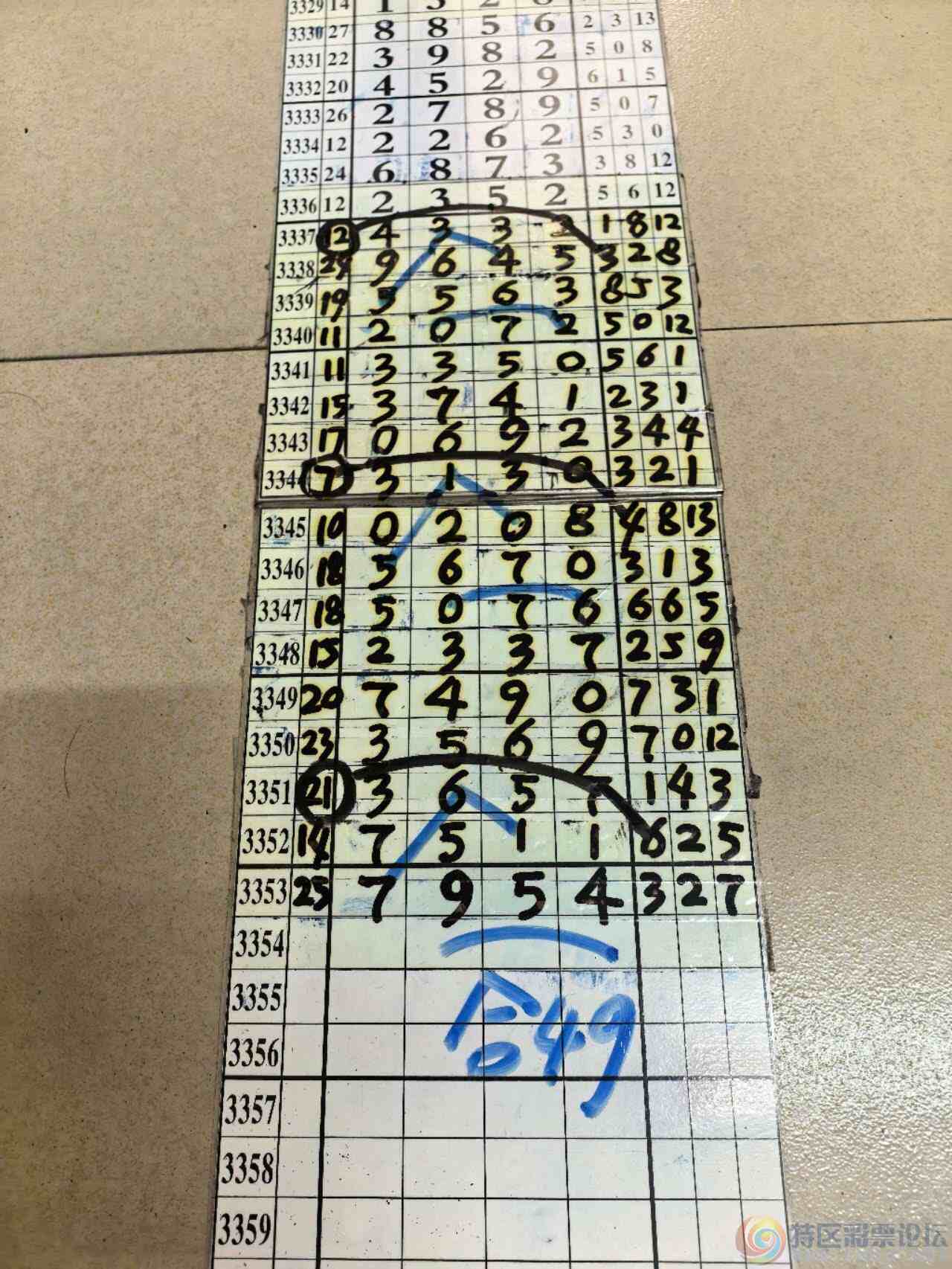 wechat_upload17819278716a360fbfcd9e9