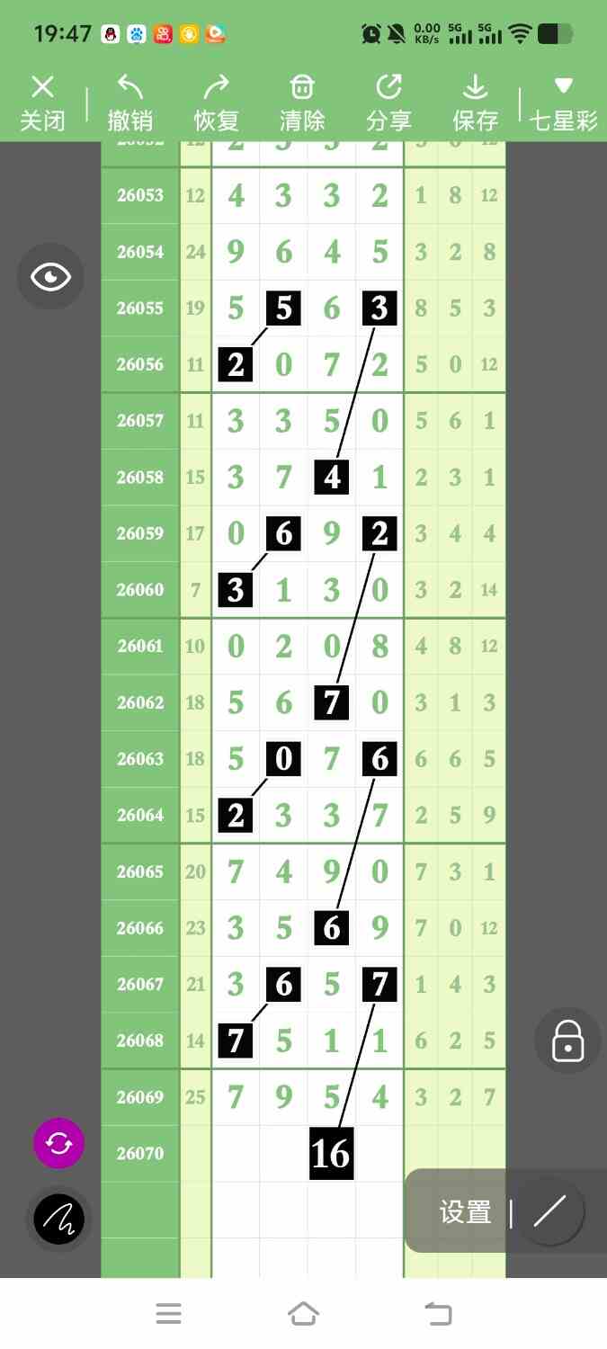 1000143777.jpg