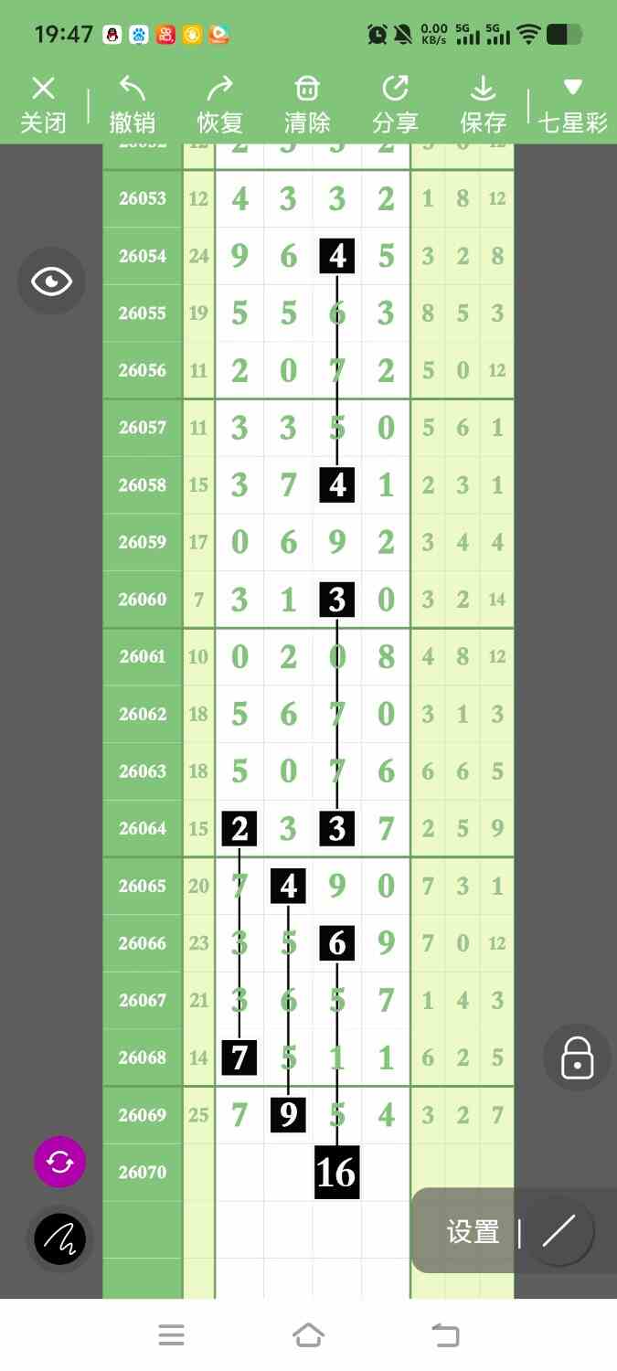 1000143776.jpg