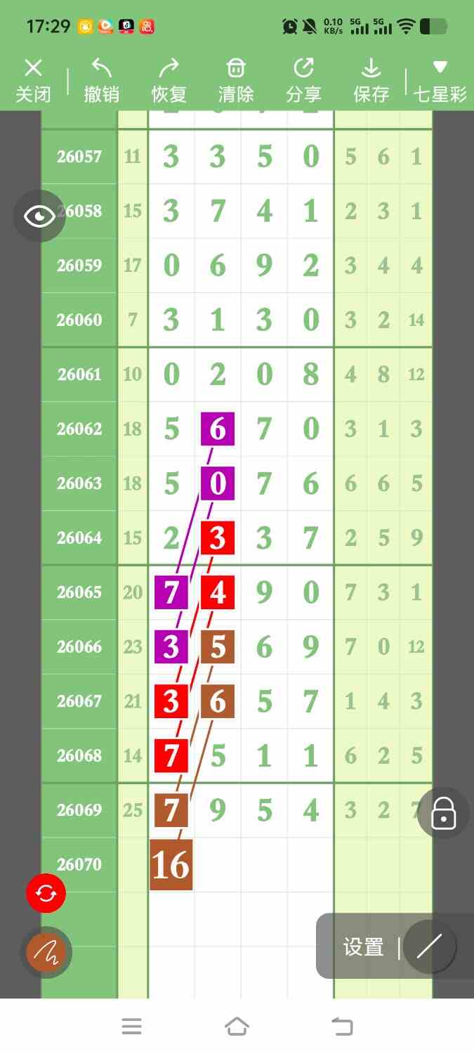 1000143756.jpg