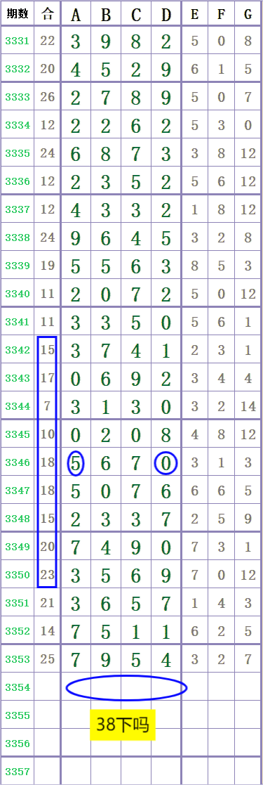 113249hw8eko5k2dgzofbk.png