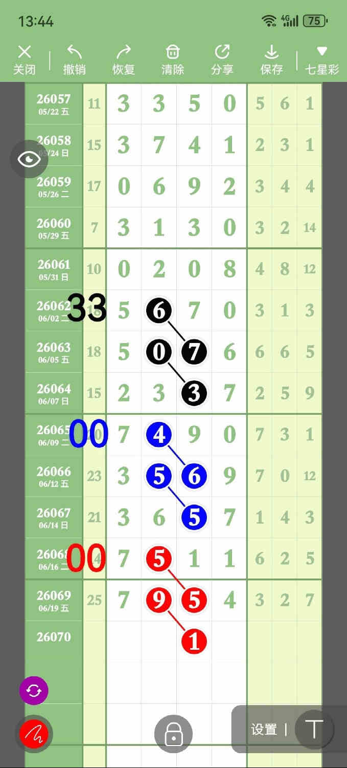 circle_1781959882608.jpg