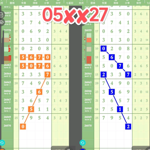 360��ͼ20260621085329.png
