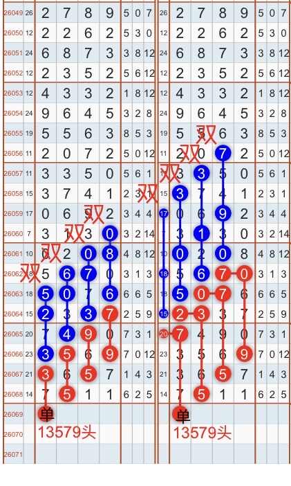 1A74868C-A21D-4941-8975-99CFB9DC1263.jpeg
