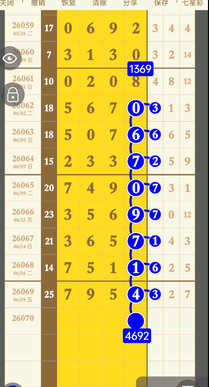 360��ͼ20260621091447.png