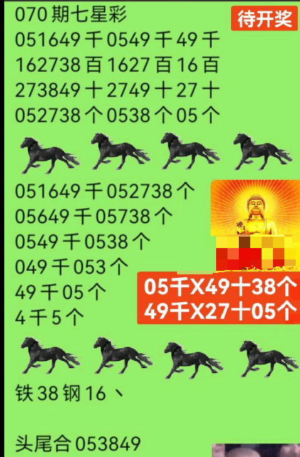 360��ͼ20260621183247.png