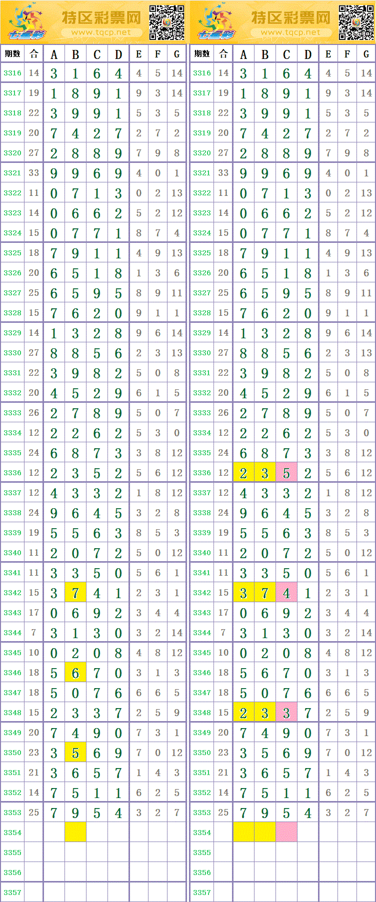 214321ab9zeyqyjjjv8x4j.gif