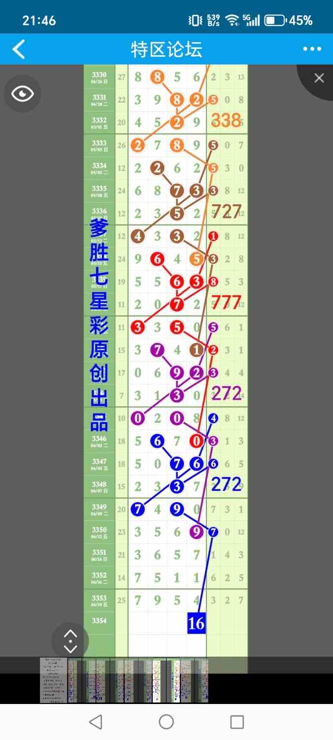 1000020132.jpg