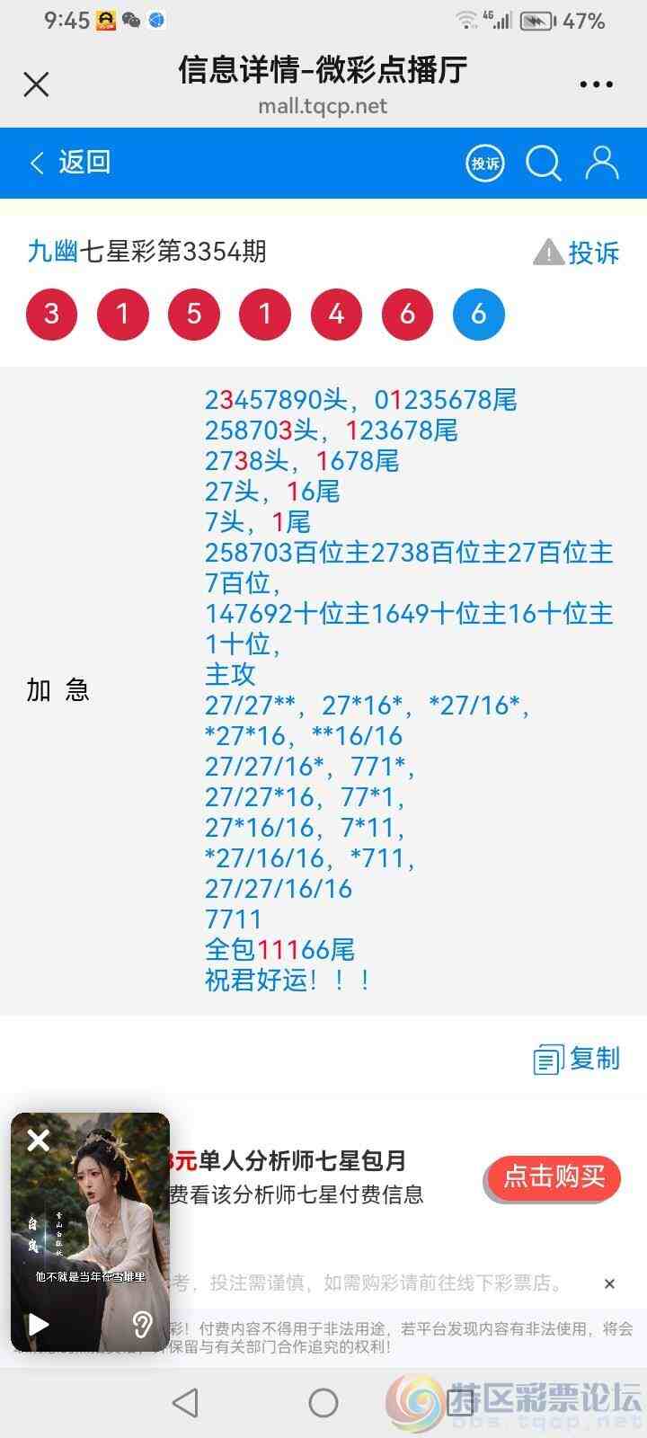 wechat_upload17820506256a37ef418dc22